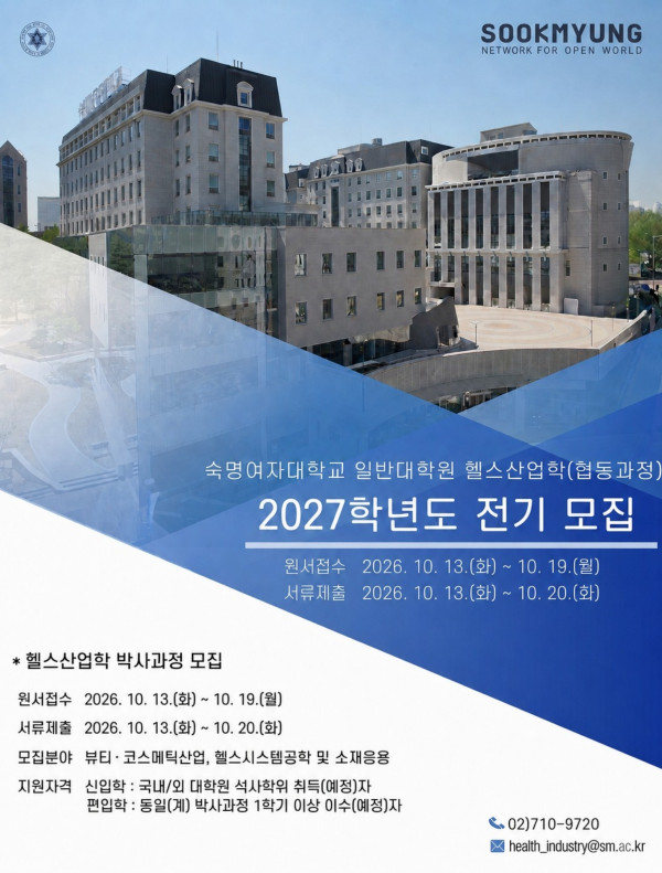 56a8cd236f9fac6393549cda62bd9c89_1786595013_2288.jpg